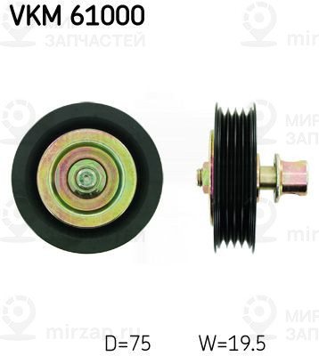 Запчасть SKF VKM61000
