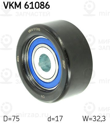 Паразитный / ведущий ролик, поликлиновой ремень SKF VKM61086