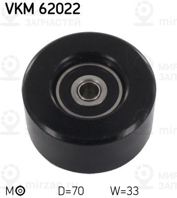 Натяжитель ремня, клиновой зубча SKF VKM62022