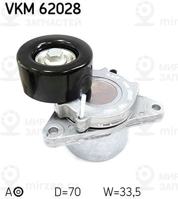 Натяжитель ремня, клиновой зубча SKF VKM62028