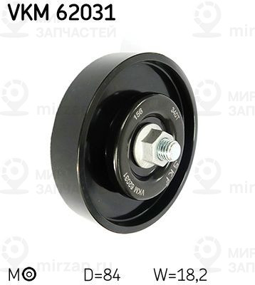 Натяжитель ремня, клиновой зубча SKF VKM62031