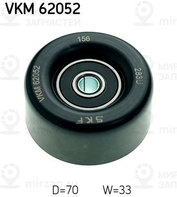 Паразитный / ведущий ролик, поликлиновой ремень SKF VKM62052