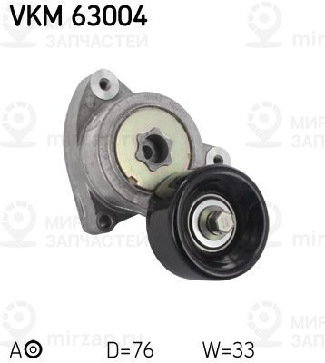 Натяжитель ремня, клиновой зубча SKF VKM63004