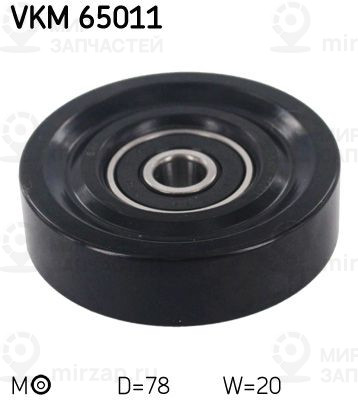 Натяжитель ремня, клиновой зубча SKF VKM65011