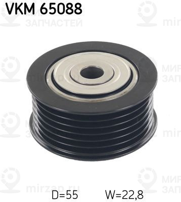 Запчасть SKF VKM65088