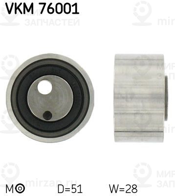 Запчасть SKF VKM76001