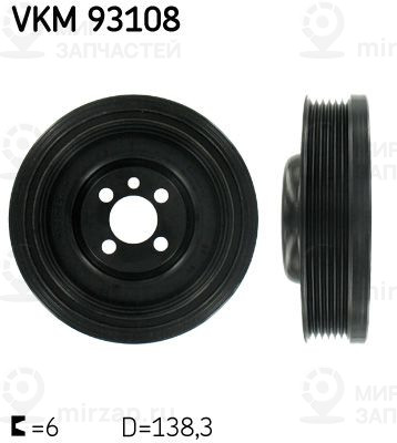 Запчасть SKF VKM93108