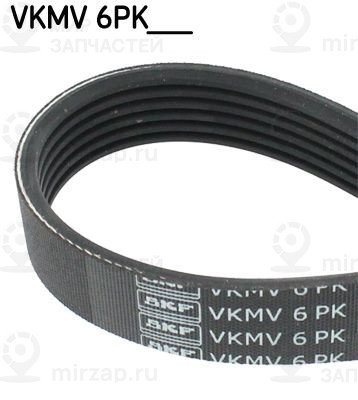 Поликлиновой ремень SKF VKMV6PK905