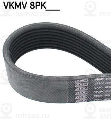 Запчасть SKF VKMV8PK2410