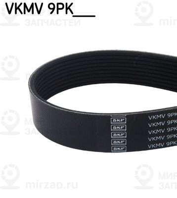 Запчасть SKF VKMV9PK2250