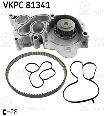 Водяной насос, охлаждение двигателя SKF VKPC81341
