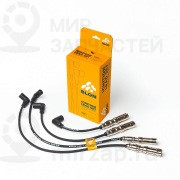 Запчасть SLON SLN014