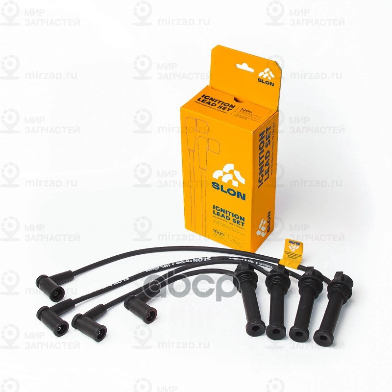 Запчасть SLON SLN016