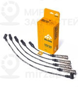 Запчасть SLON SLN038