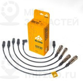 Запчасть SLON SLN044