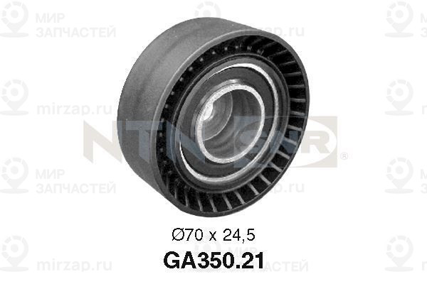 Запчасть SNR GA35021