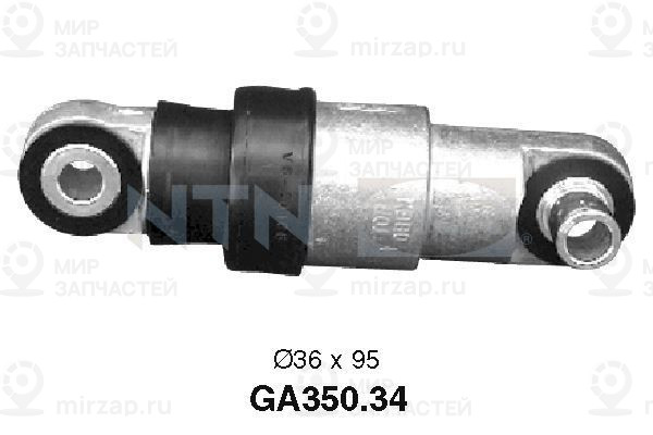 Запчасть SNR GA35034