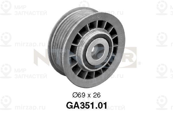 Запчасть SNR GA35101
