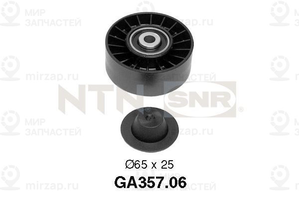Запчасть SNR GA35706