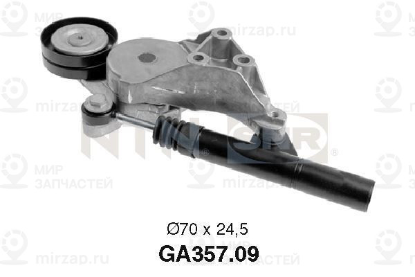 Запчасть SNR GA35709