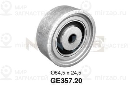 Запчасть SNR GE35720