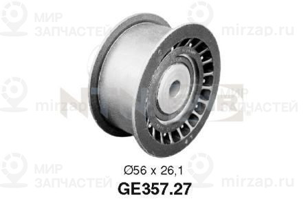 Запчасть SNR GE35727