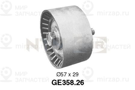 Запчасть SNR GE35826