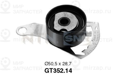 Запчасть SNR GT35214