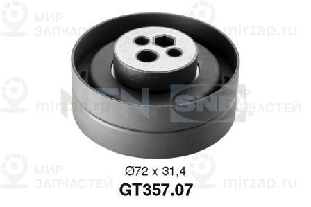 Запчасть SNR GT35707