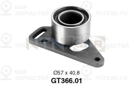 Запчасть SNR GT36601