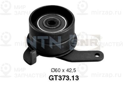 Запчасть SNR GT37313