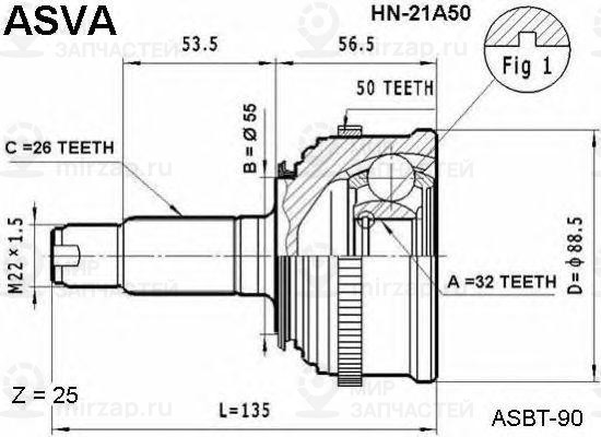 Запчасть ASVA HN21A50