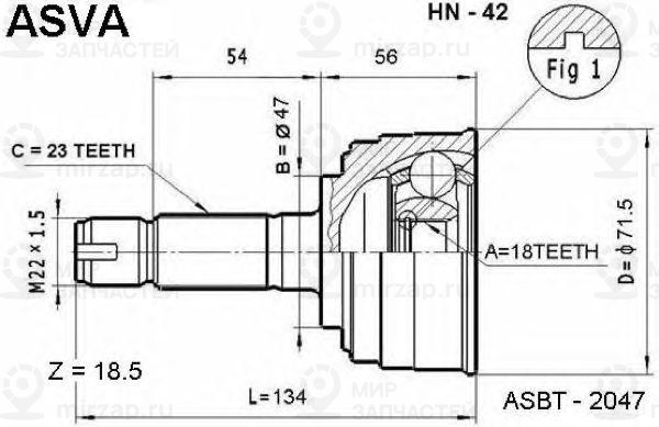 Запчасть ASVA HN42