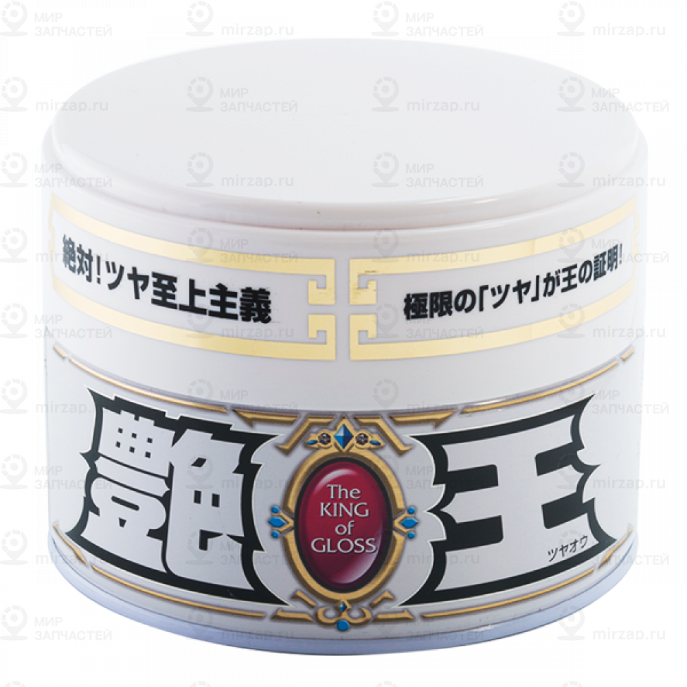 Полироль Для Кузова Усиление Блеска Soft99 The King Of Gloss Для Светлых, 300Гр
 SOFT99 00171
