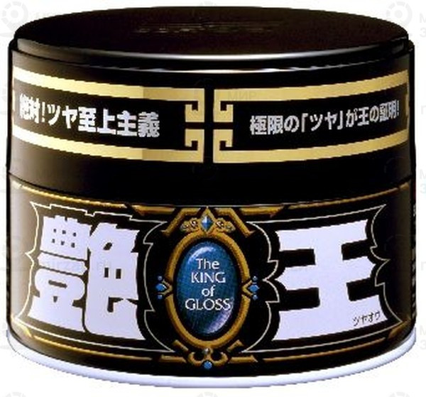 Запчасть SOFT99 00177