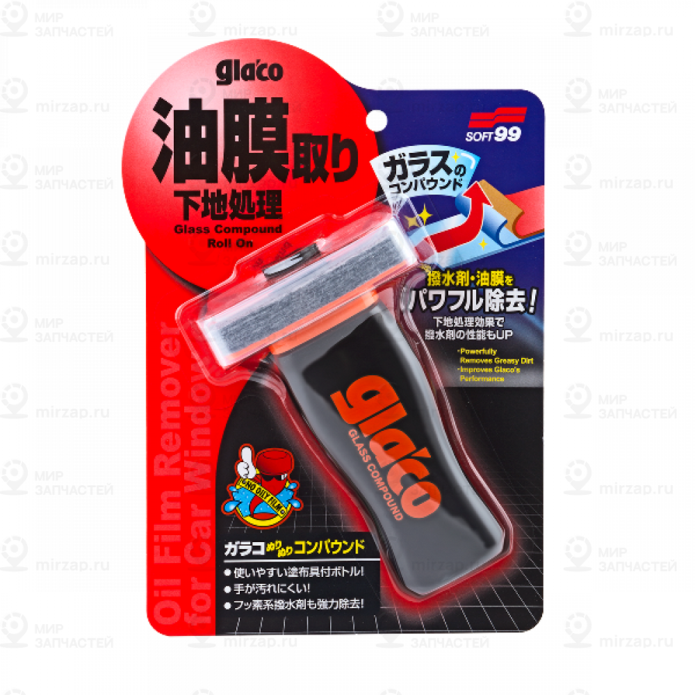 Запчасть SOFT99 04101