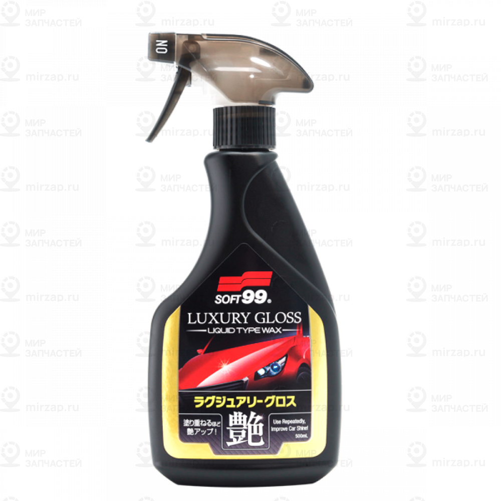Покрытие Для Кузова Защитное
 SOFT99 10163