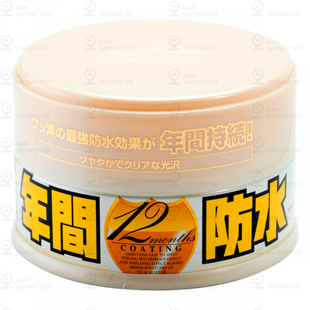 Запчасть SOFT99 10298