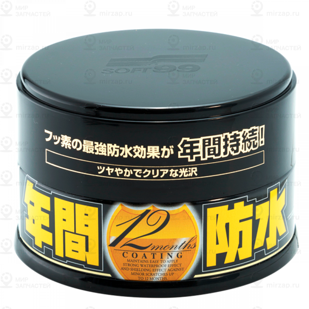 Запчасть SOFT99 10300