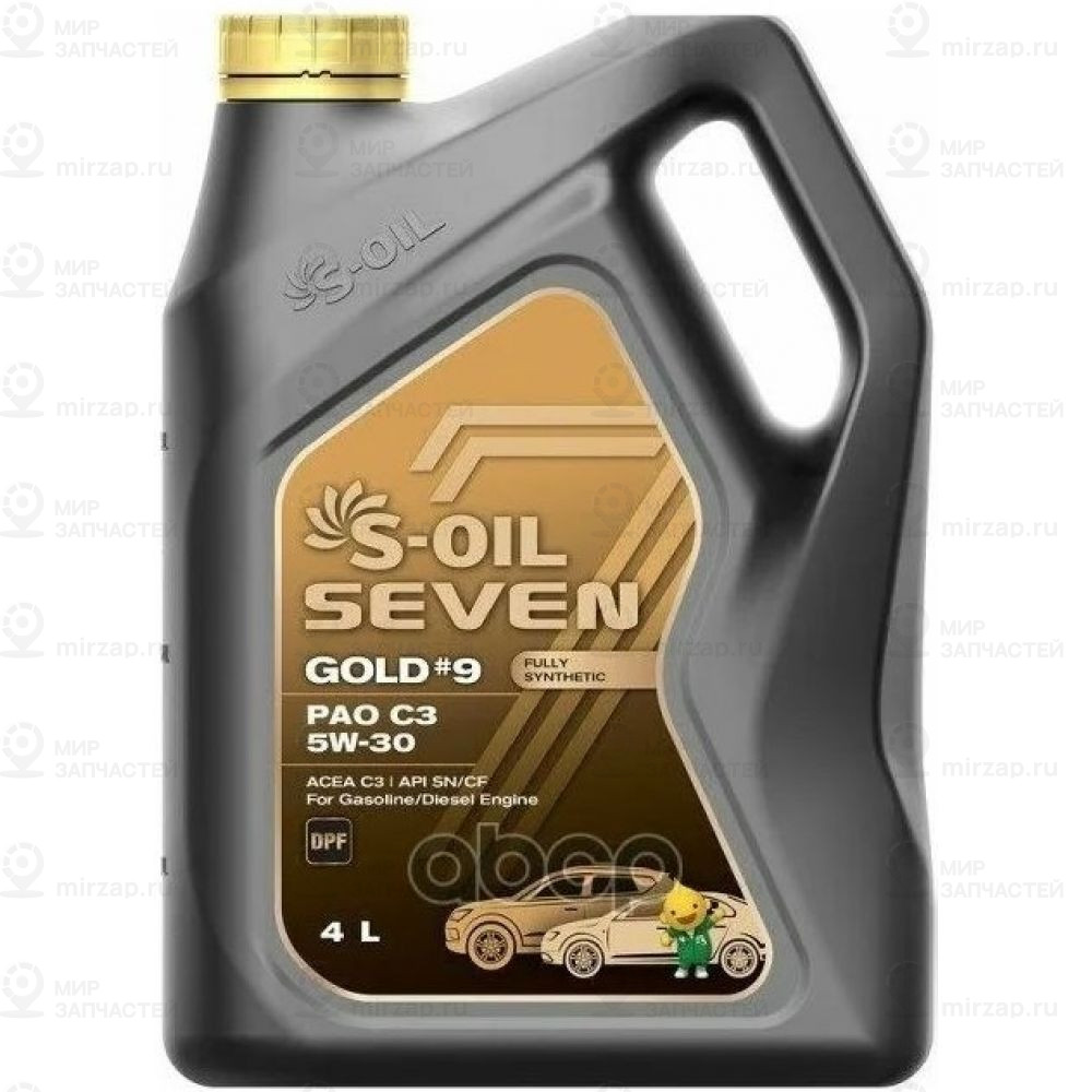 Запчасть S-OIL SEVEN E107742