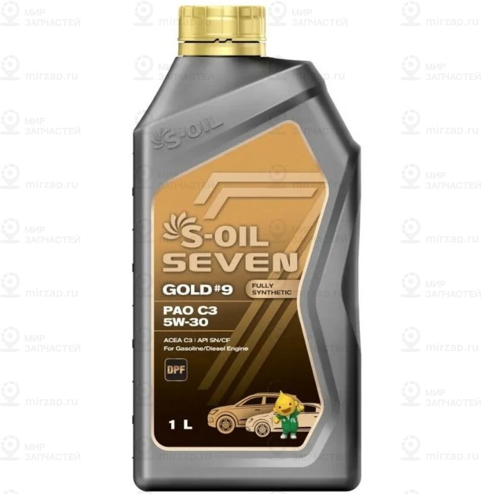 Запчасть S-OIL SEVEN E107744