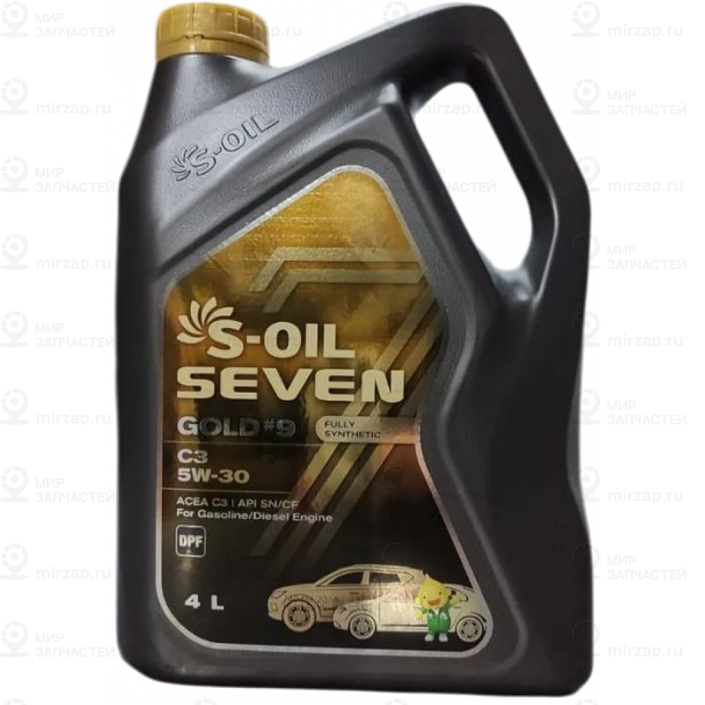 Запчасть S-OIL SEVEN E107763
