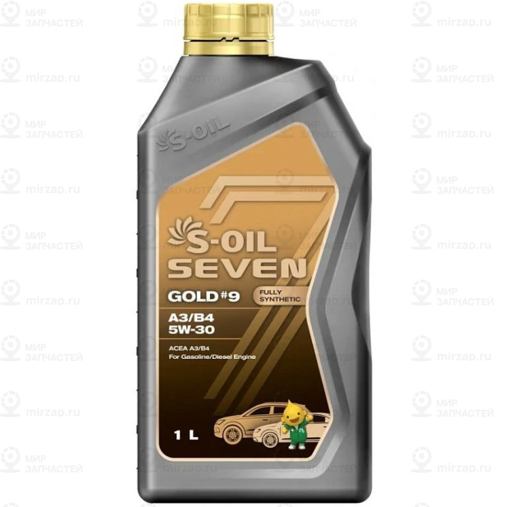 Запчасть S-OIL SEVEN E107776