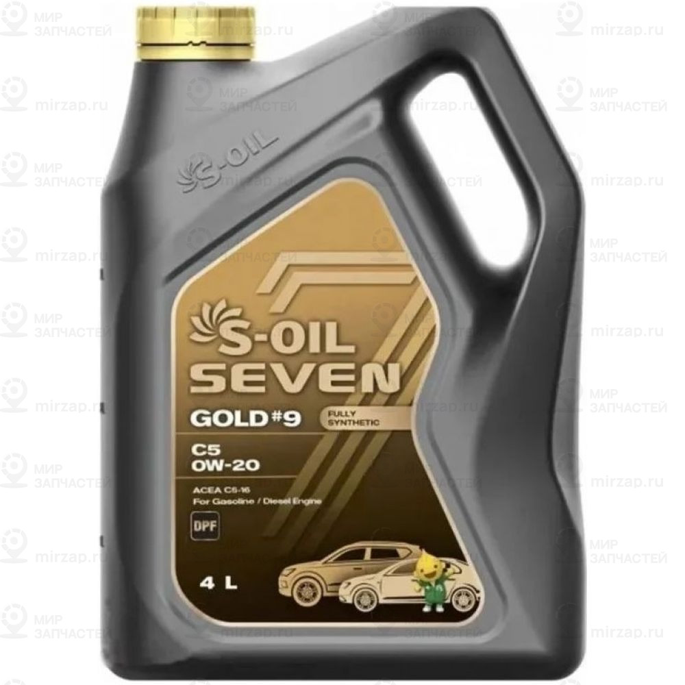 Запчасть S-OIL SEVEN E108642