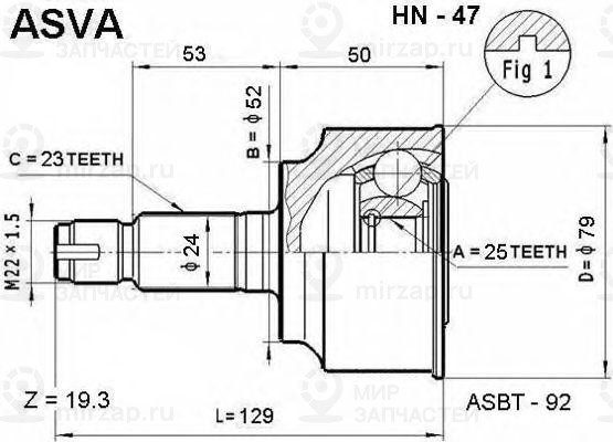 Запчасть ASVA HN47