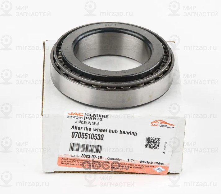 Запчасть SOLLERS 9705510530