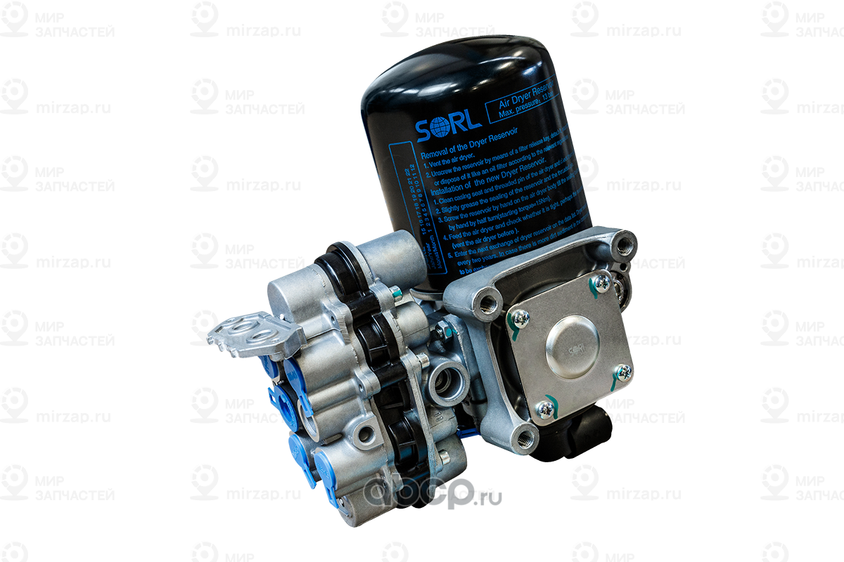 Запчасть SORL 35110270010