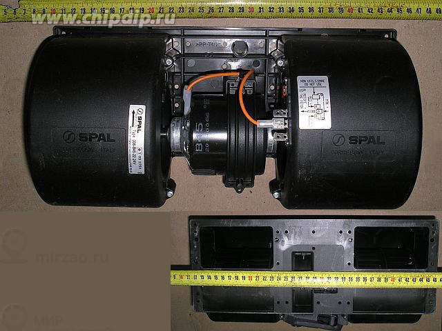 Запчасть SPAL 006B45B2224VRPA3VCV