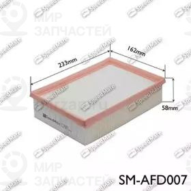 Запчасть SPEEDMATE SMAFD007