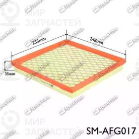 Запчасть SPEEDMATE SMAFG017